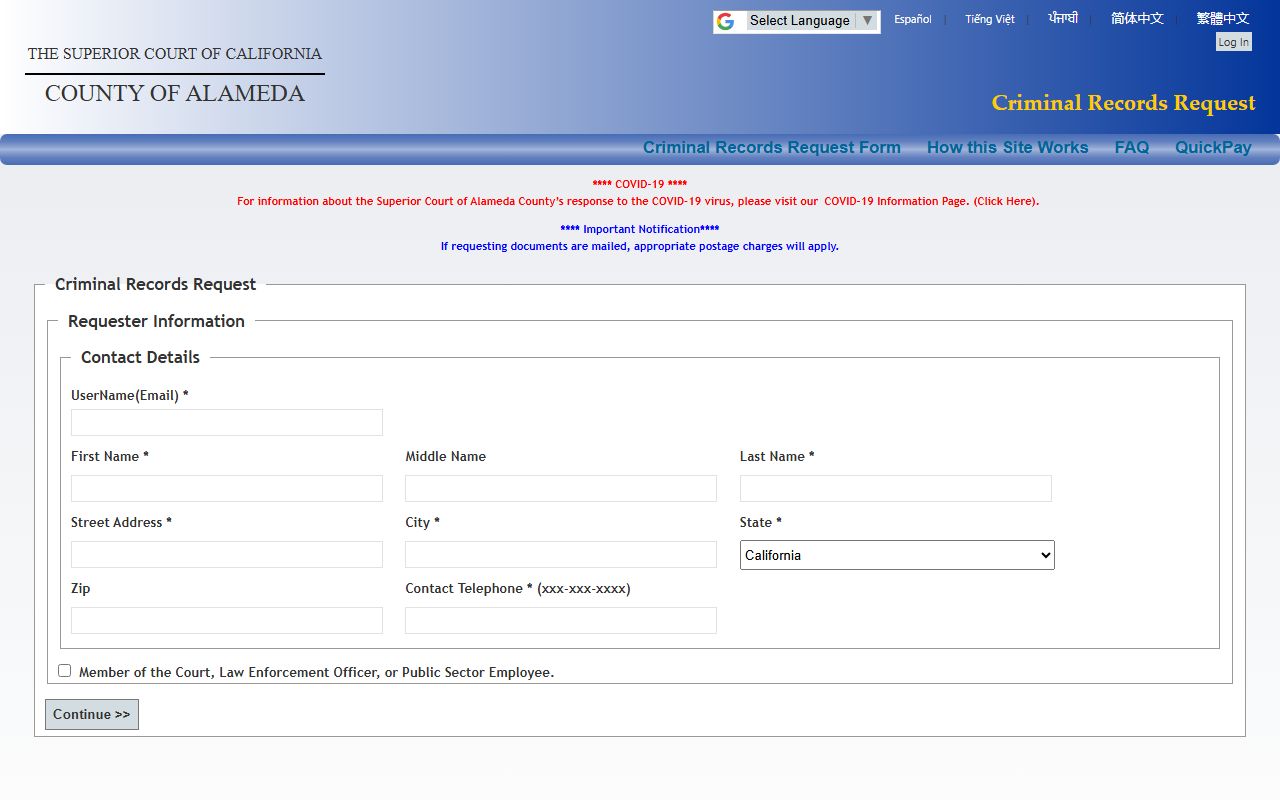 Hayward criminal court records Alameda County request portal
