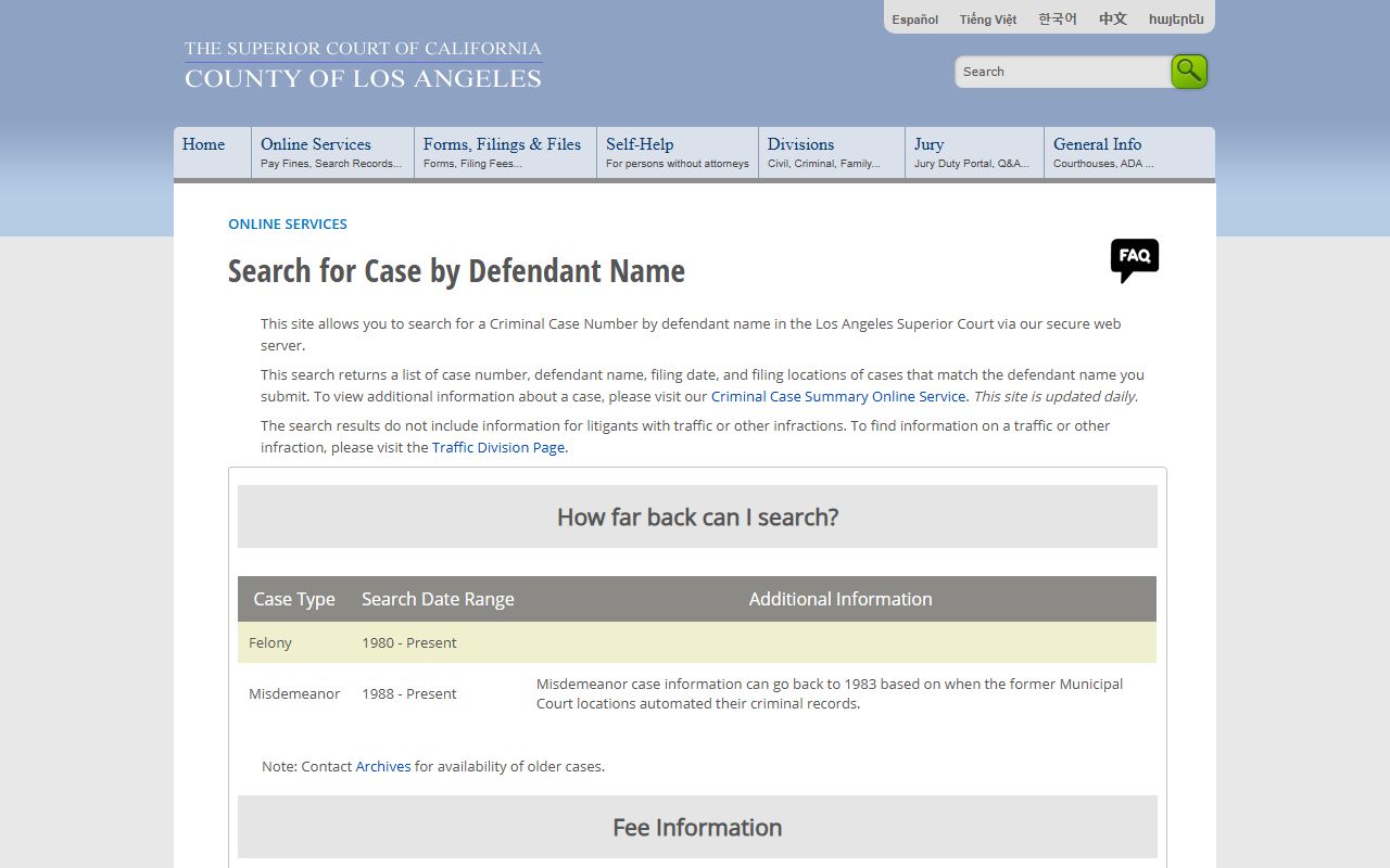 Los Angeles County criminal index search for court records
